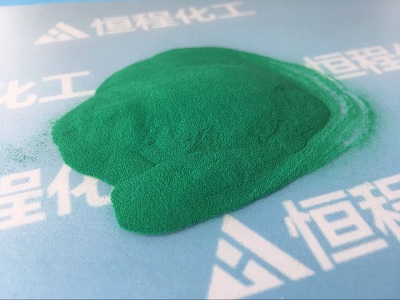 堿式碳酸銅